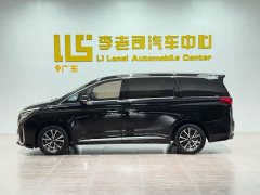 GAC Aion M8 Lingxiu Series 390T Respect Edition - ფოტო 4