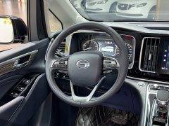 GAC Aion M8 Lingxiu Series 390T Respect Edition - ფოტო 9