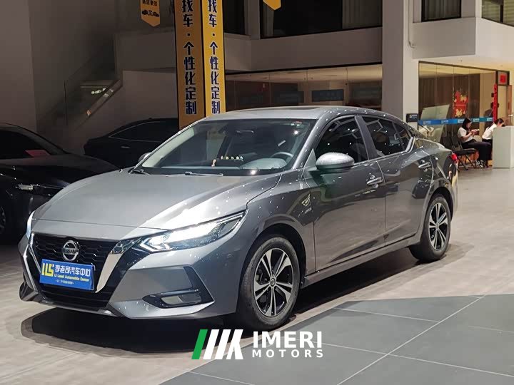 Nissan Sylphy 2022 1.6L XL CVT Comfort Edition - ავტომობილი ჩინეთიდან