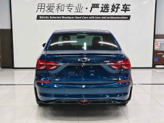 Chevrolet Cruze Mild Hybrid RS 330T Automatic Comfort Edition - фото 5