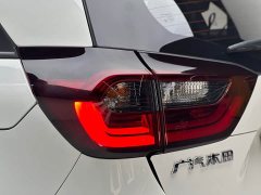 Honda Fit 2021 1.5L CVT Trend Edition - ფოტო 19