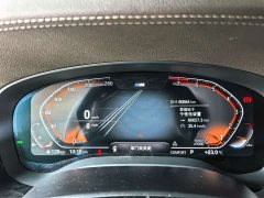 BMW 5 Series 2021 530Li Premier Luxury Package - ფოტო 7