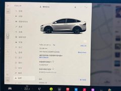 Tesla Model X 2023 Dual Motor All-Wheel Drive - ფოტო 14