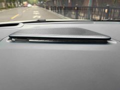 Zeekr Geely Zeekr 009 Seven-Seat Aisle Version 108kWh - ფოტო 16