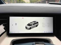 Zeekr Geely Zeekr 009 Seven-Seat Aisle Version 108kWh - ფოტო 17