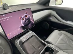NIO ET5 75kWh - ფოტო 14