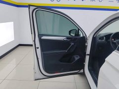 Volkswagen Tiguan L Plug-in Hybrid 430PHEV Plug-in Hybrid Premier Edition - ფოტო 7