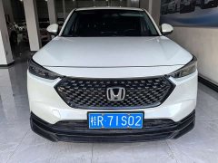 Honda XR-V 1.5L CVT Thermal Edition - ფოტო 2