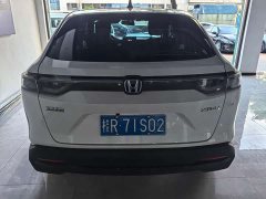 Honda XR-V 1.5L CVT Thermal Edition - ფოტო 5