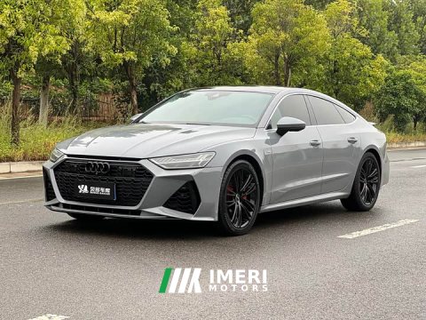 2022 Audi A7 2021 45 TFSI Premium Edition - ავტომობილი ჩინეთიდან