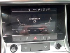 Audi A7 2021 45 TFSI Premium Edition - ფოტო 12