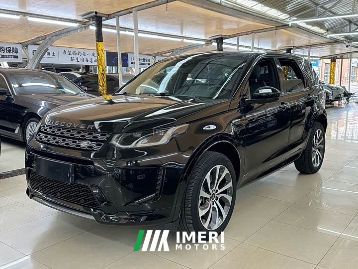 Land Rover Discovery Sport 249PS R-Dynamic SE Performance Technology Edition 5-Seater - ავტომობილი ჩინეთიდან
