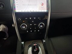 Land Rover Discovery Sport 249PS R-Dynamic SE Performance Technology Edition 5-Seater - ფოტო 14