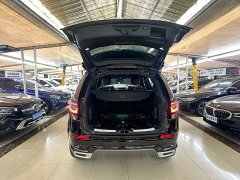 Land Rover Discovery Sport 249PS R-Dynamic SE Performance Technology Edition 5-Seater - ფოტო 18
