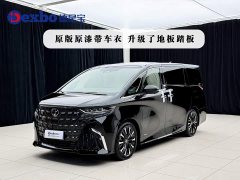 Toyota Alphard 2024 Hybrid 2.5L Premium Edition - ფოტო 1