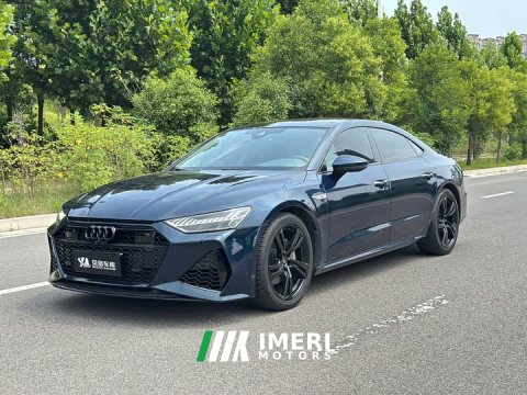2023 Audi A7L 2022 45 TFSI S-line Dream Future Edition - ავტომობილი ჩინეთიდან