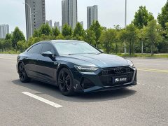Audi A7L 2022 45 TFSI S-line Dream Future Edition - ფოტო 7