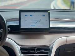 BYD Song Pro New Energy DM-i 71KM Glory Edition Pilot - ფოტო 9