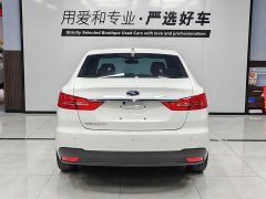 Ford Fiesta 2019 Facelift 1.5L Automatic Quality Comfort Trim (Tire Pressure Monitoring) National VI - ფოტო 18