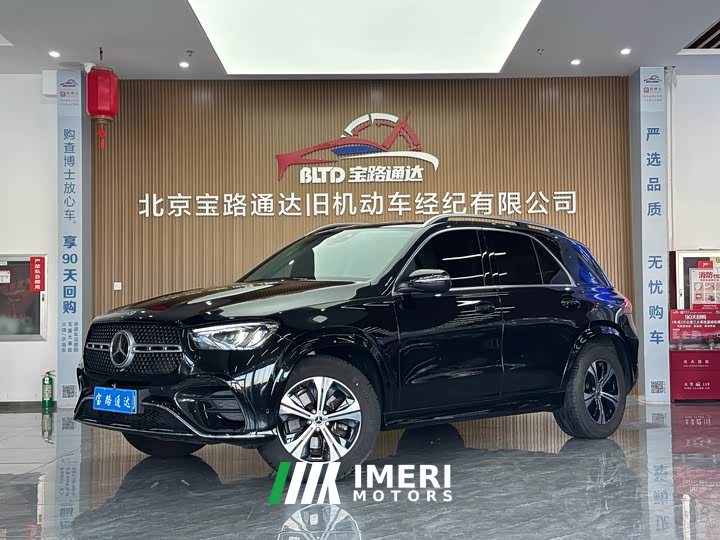 Mercedes-Benz GLE (Imported) GLE 350 4MATIC Dynamic - ავტომობილი ჩინეთიდან