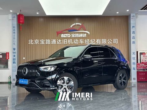 2024 Mercedes-Benz GLE (Imported) GLE 350 4MATIC Dynamic - ავტომობილი ჩინეთიდან