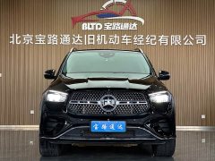 Mercedes-Benz GLE (Imported) GLE 350 4MATIC Dynamic - ფოტო 2