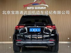 Mercedes-Benz GLE (Imported) GLE 350 4MATIC Dynamic - ფოტო 5