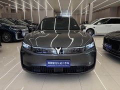 Voyah Lantu FREE AWD Qiankun Edition - ფოტო 2