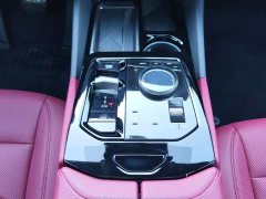 BMW i5 2024 eDrive 35L Luxury Package - ფოტო 12