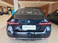 BMW i5 2024 eDrive 35L Luxury Package - ფოტო 6