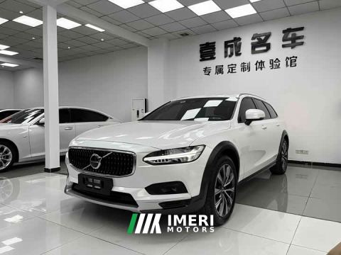 2021 Volvo V90 Cross Country B5 AWD Intelligent Remote Edition