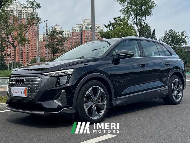 Audi Q5 e-tron 40 e-tron Starlight Edition Brocade Package - ავტომობილი ჩინეთიდან