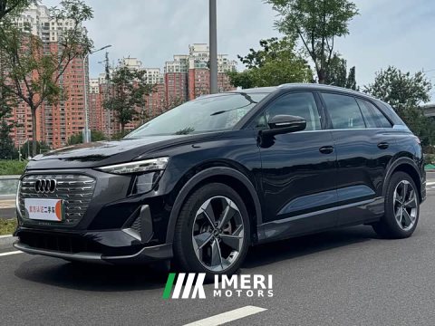 2022 Audi Q5 e-tron 40 e-tron Starlight Edition Brocade Package - ავტომობილი ჩინეთიდან