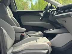 Audi Q5 e-tron 40 e-tron Starlight Edition Brocade Package - ფოტო 14