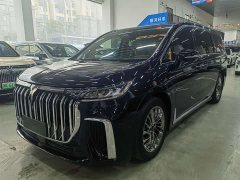 Voyah Avatr Dream Car 2022 Low Carbon Edition Dream Smart Enjoyment Package - ფოტო 1