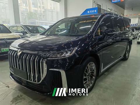 2023 Voyah Avatr Dreamer Low Carbon Edition Dream Smart Enjoyment Package