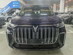 Voyah Avatr Dream Car 2022 Low Carbon Edition Dream Smart Enjoyment Package - ფოტო 2