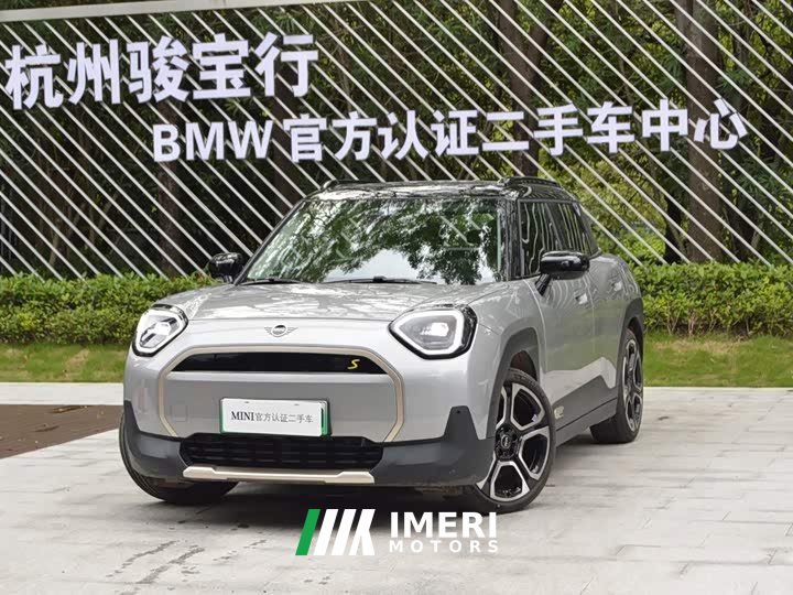 BMW Electric MINI ACEMAN SE Artist Edition - ავტომობილი ჩინეთიდან