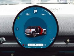 BMW Electric MINI ACEMAN SE Artist Edition - ფოტო 9