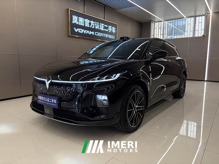Voyah Lantu Zhiyin Four-Wheel Drive Qiankun Edition - ავტომობილი ჩინეთიდან