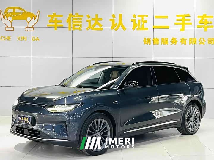 Leapmotor Leapo C11 Pure Electric 580 Premium Edition - ავტომობილი ჩინეთიდან