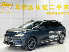 Leapmotor Leapo C11 Pure Electric 580 Premium Edition - ფოტო 1