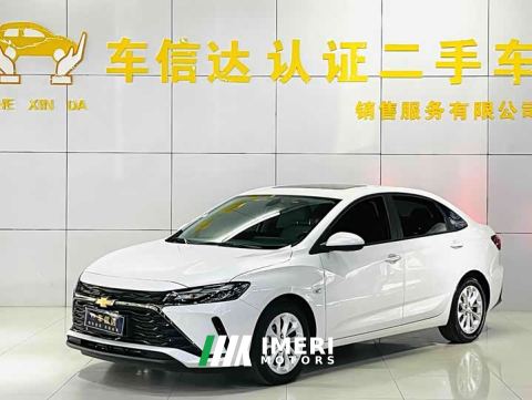 2025 Chevrolet Cruze 1.5L Dual-Clutch Deluxe Edition