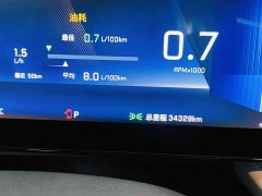 Chevrolet Cruze 1.5L Dual-Clutch Deluxe Edition - photo 11
