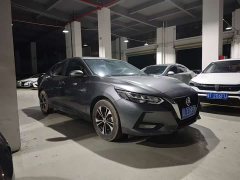 Nissan Sylphy 1.6L XL CVT Comfort Edition - ფოტო 2