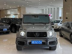 Mercedes-Benz G-Class 2020 G 350 - ფოტო 2