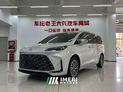2025 Buick GL8 New Energy Lusang Respect Edition