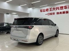 Buick GL8 New Energy Lusang Respect Edition - ფოტო 7