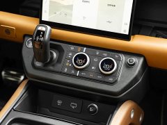 Land Rover Defender 110 3.0T P400 X - ფოტო 11
