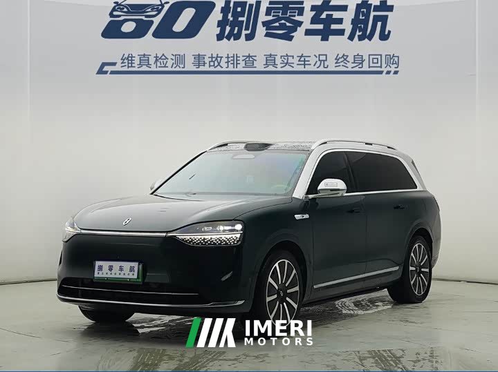 AITO M9 Extended Range Ultra 42kWh 6-Seater - ავტომობილი ჩინეთიდან